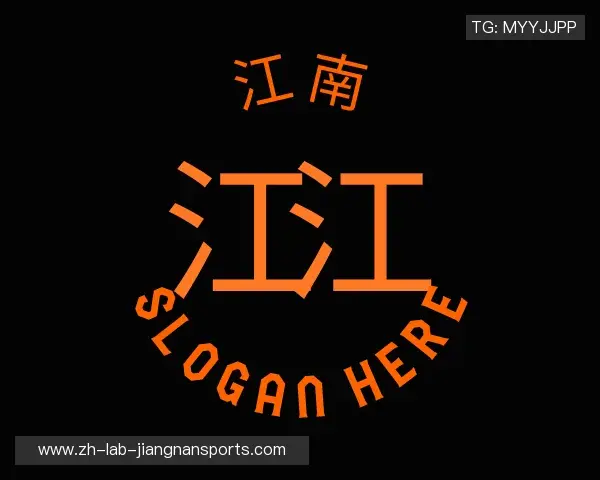 知道江南体育APP